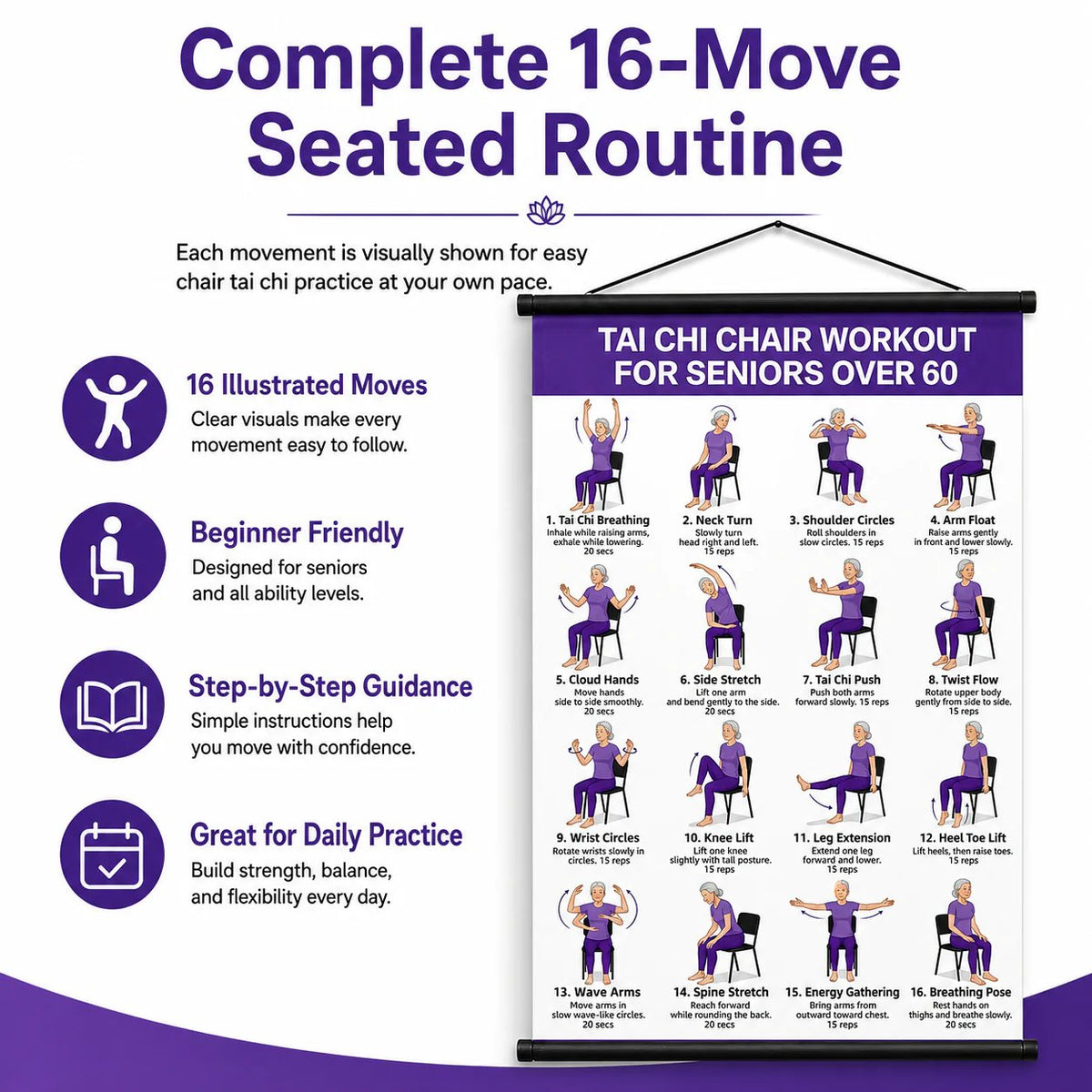 🏅Chair Tai Chi Workout Poster for Seniors – 16 Seated Exercises for Balance & Flexibility (16×24 in)