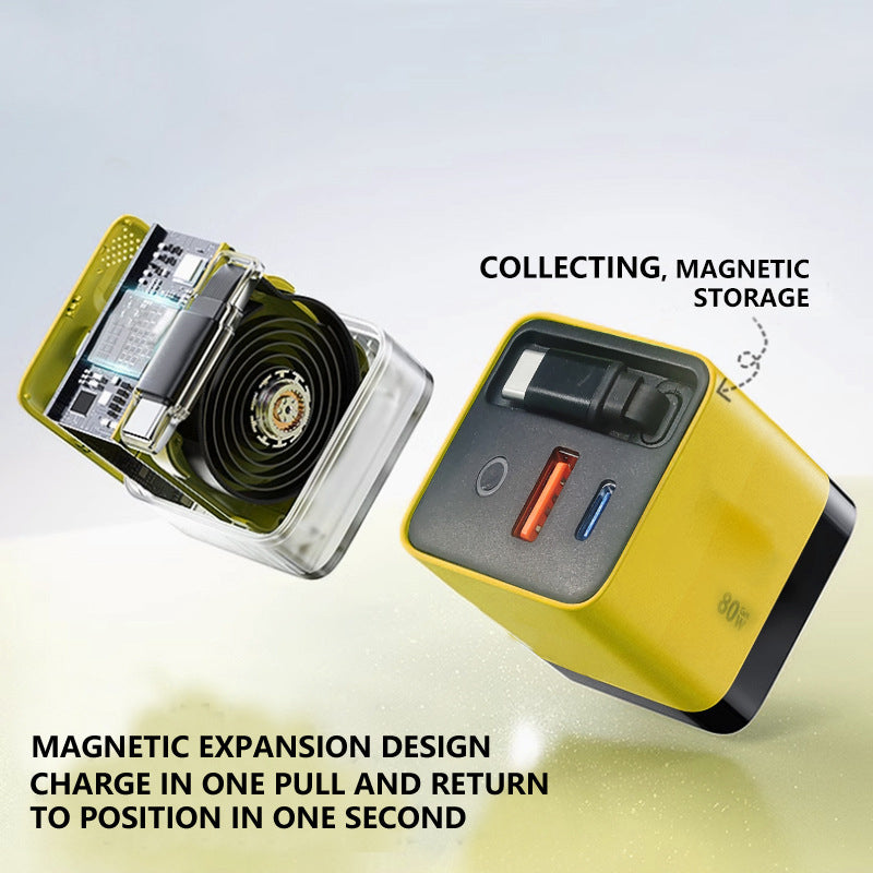 🏅2026 Sale — Over 32000 Sold! 💰65W Fast Charging Phone Charger Block with Retractable 80cm Type-C Cable portable