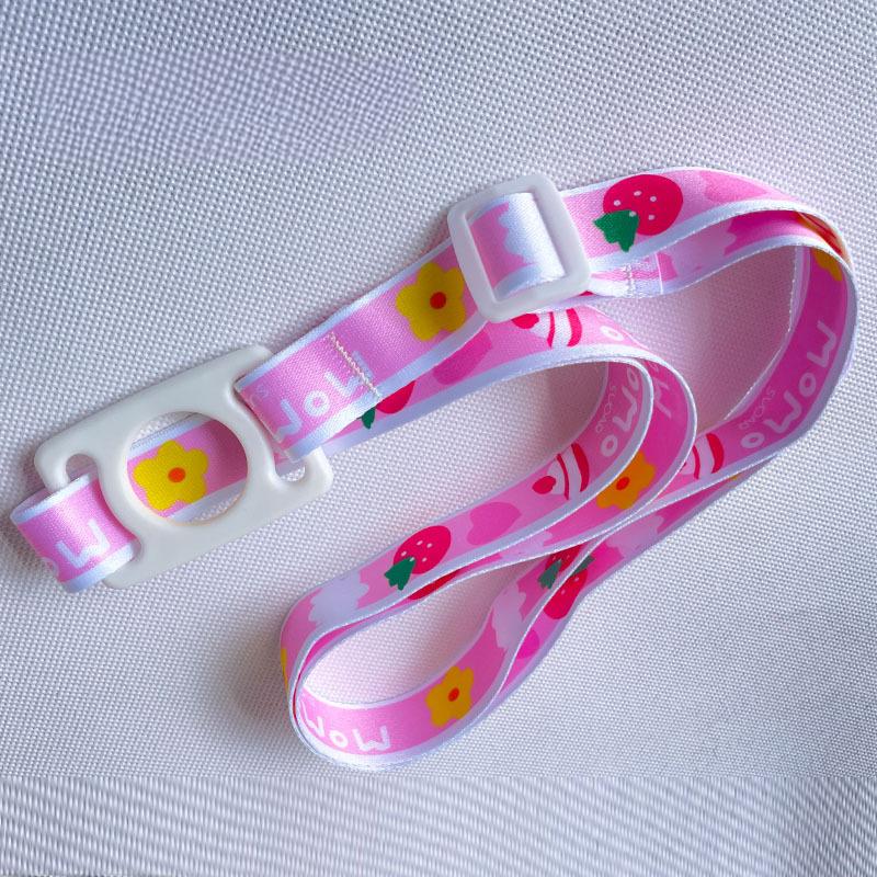 Adjustable Water Bottle Lanyard with Flexible Silicone Ring